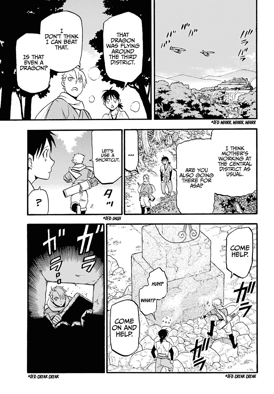 Yomi no Tsugai Chapter 1 page 26 - Chapter 1: Asa and Yuru