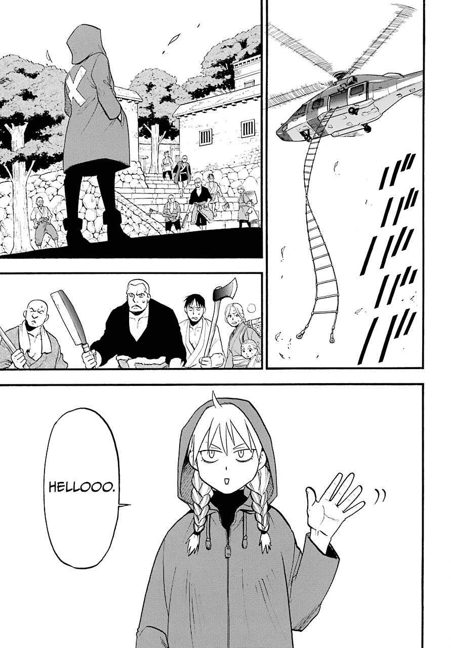 Yomi no Tsugai Chapter 1 page 28 - Chapter 1: Asa and Yuru