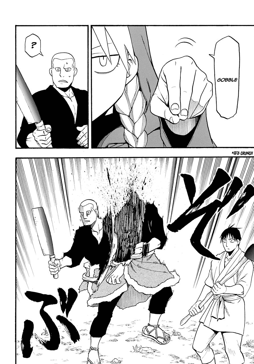 Yomi no Tsugai Chapter 1 page 29 - Chapter 1: Asa and Yuru