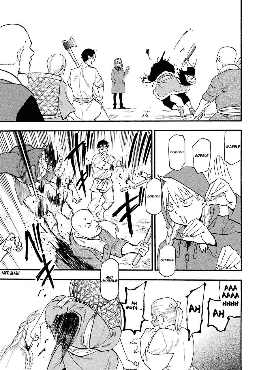 Yomi no Tsugai Chapter 1 page 30 - Chapter 1: Asa and Yuru