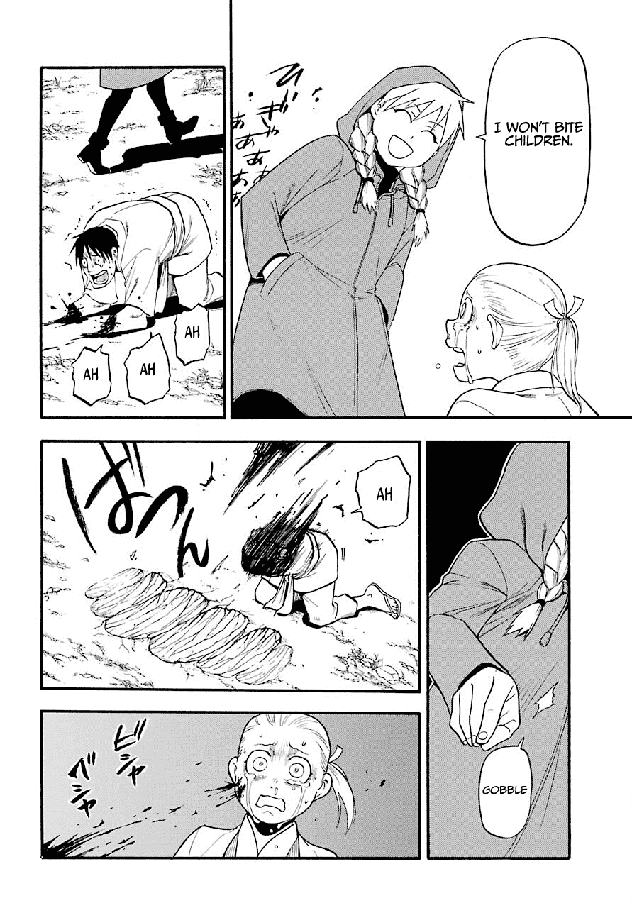 Yomi no Tsugai Chapter 1 page 31 - Chapter 1: Asa and Yuru