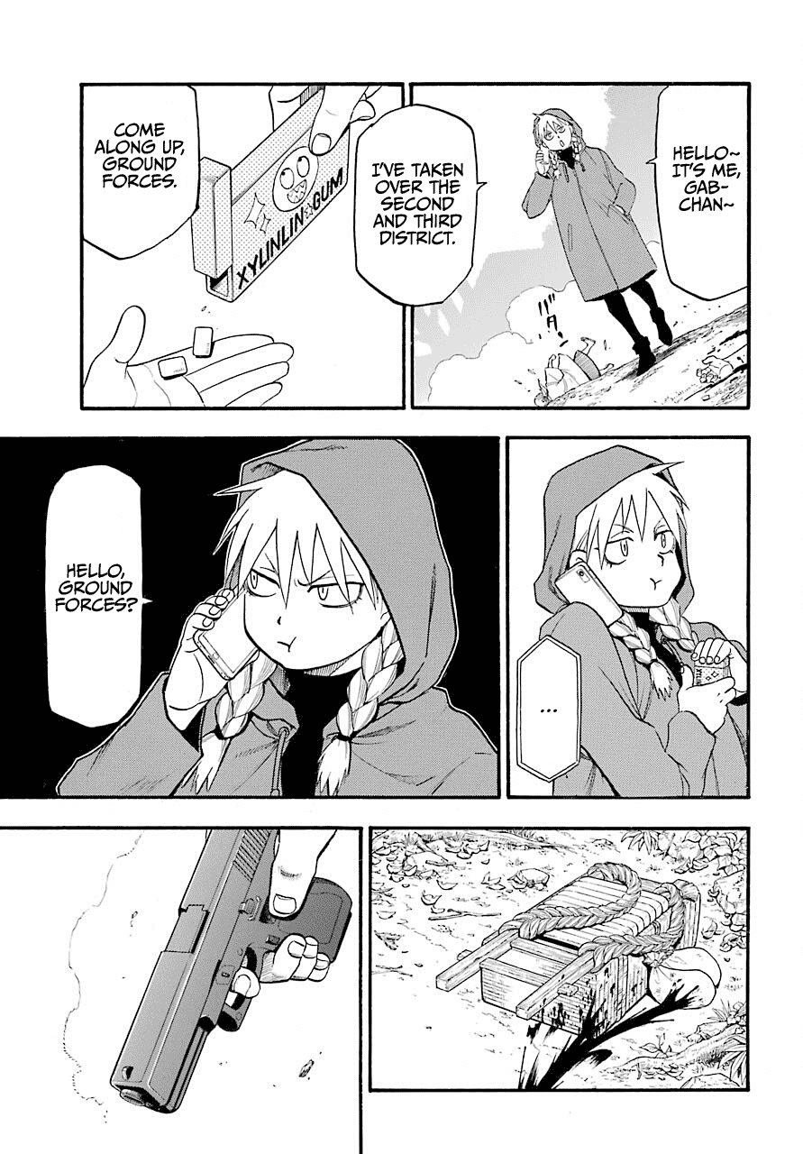 Yomi no Tsugai Chapter 1 page 32 - Chapter 1: Asa and Yuru
