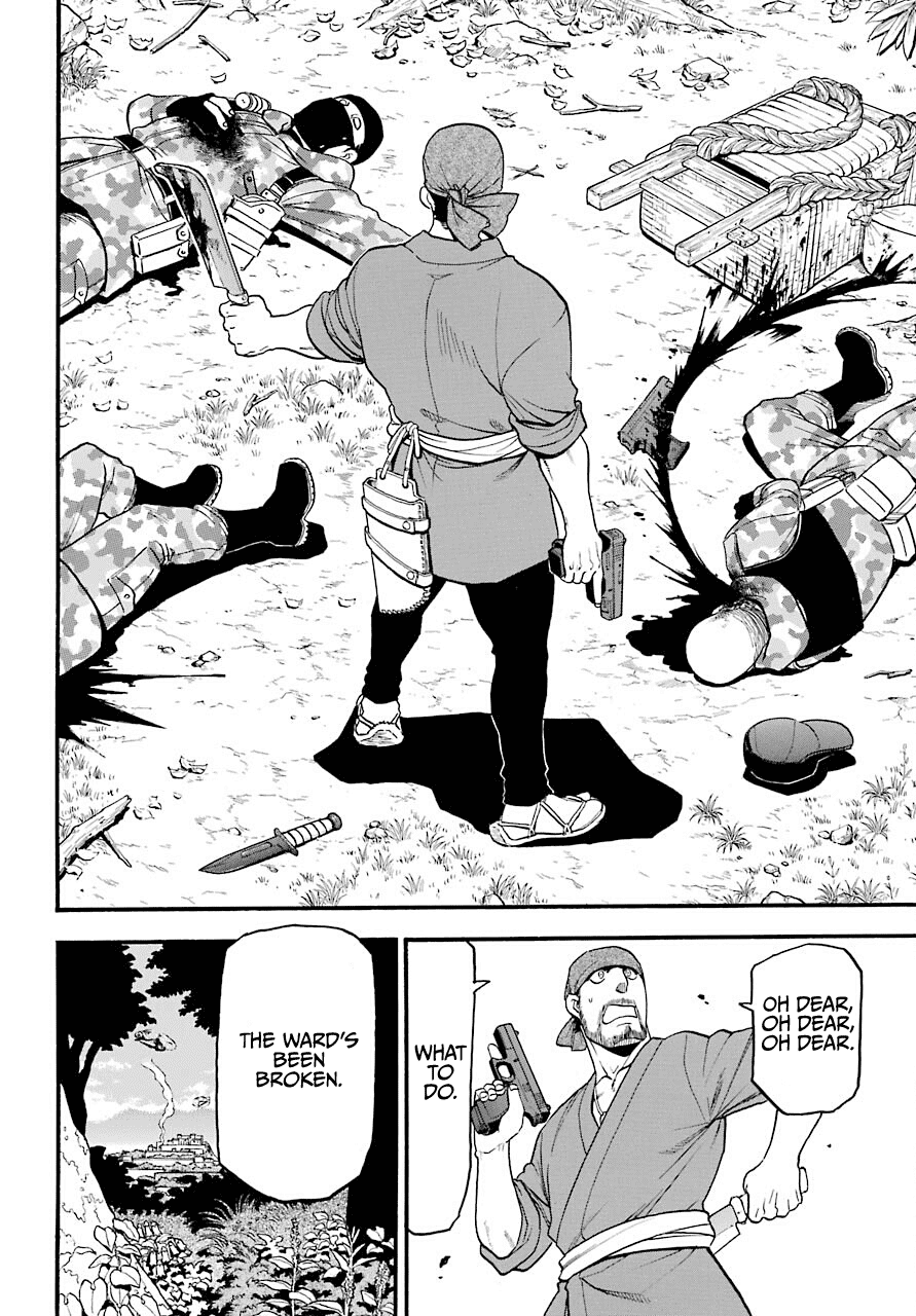 Yomi no Tsugai Chapter 1 page 33 - Chapter 1: Asa and Yuru