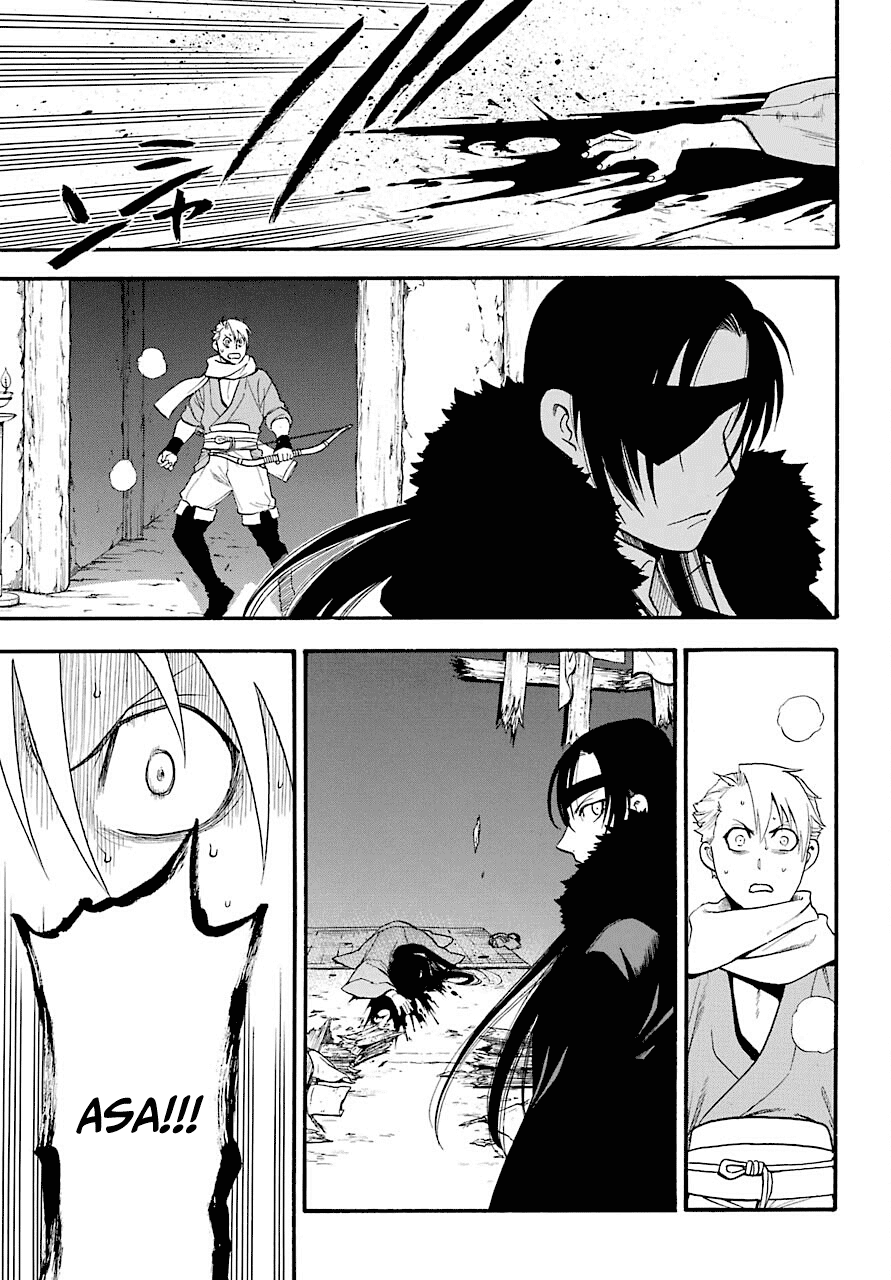 Yomi no Tsugai Chapter 1 page 37 - Chapter 1: Asa and Yuru