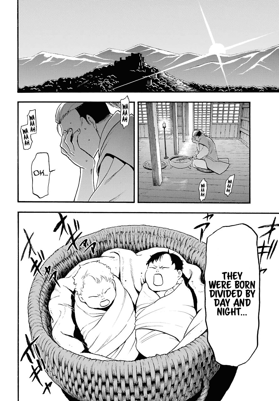 Yomi no Tsugai Chapter 1 page 4 - Chapter 1: Asa and Yuru