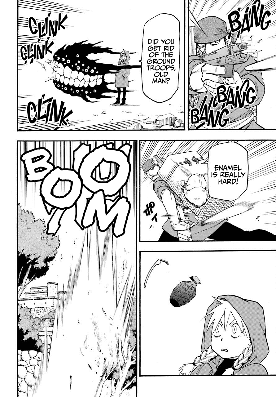 Yomi no Tsugai Chapter 1 page 42 - Chapter 1: Asa and Yuru