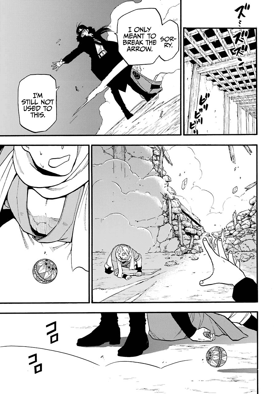 Yomi no Tsugai Chapter 1 page 43 - Chapter 1: Asa and Yuru