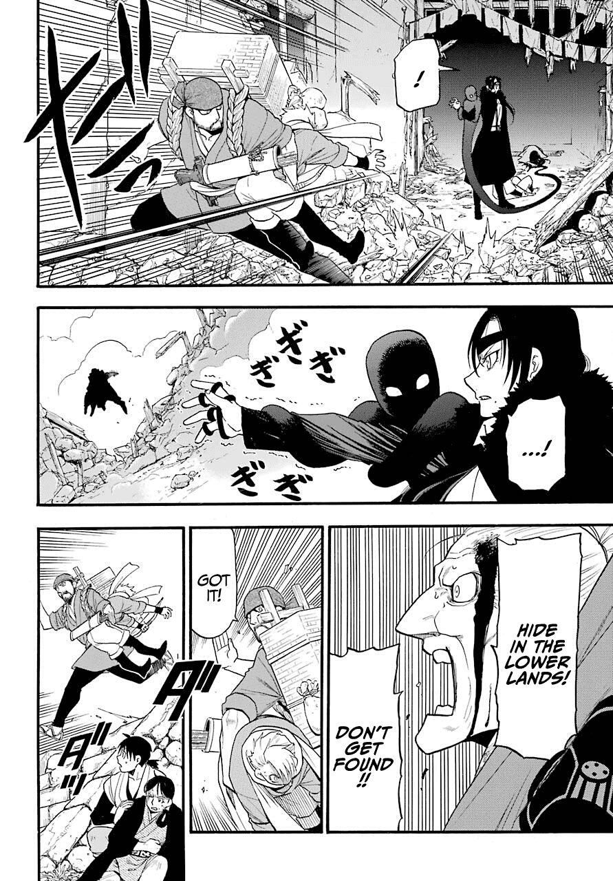 Yomi no Tsugai Chapter 1 page 46 - Chapter 1: Asa and Yuru