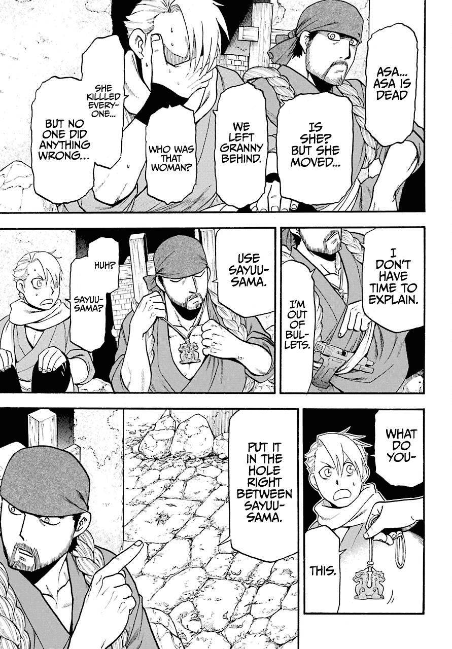 Yomi no Tsugai Chapter 1 page 49 - Chapter 1: Asa and Yuru