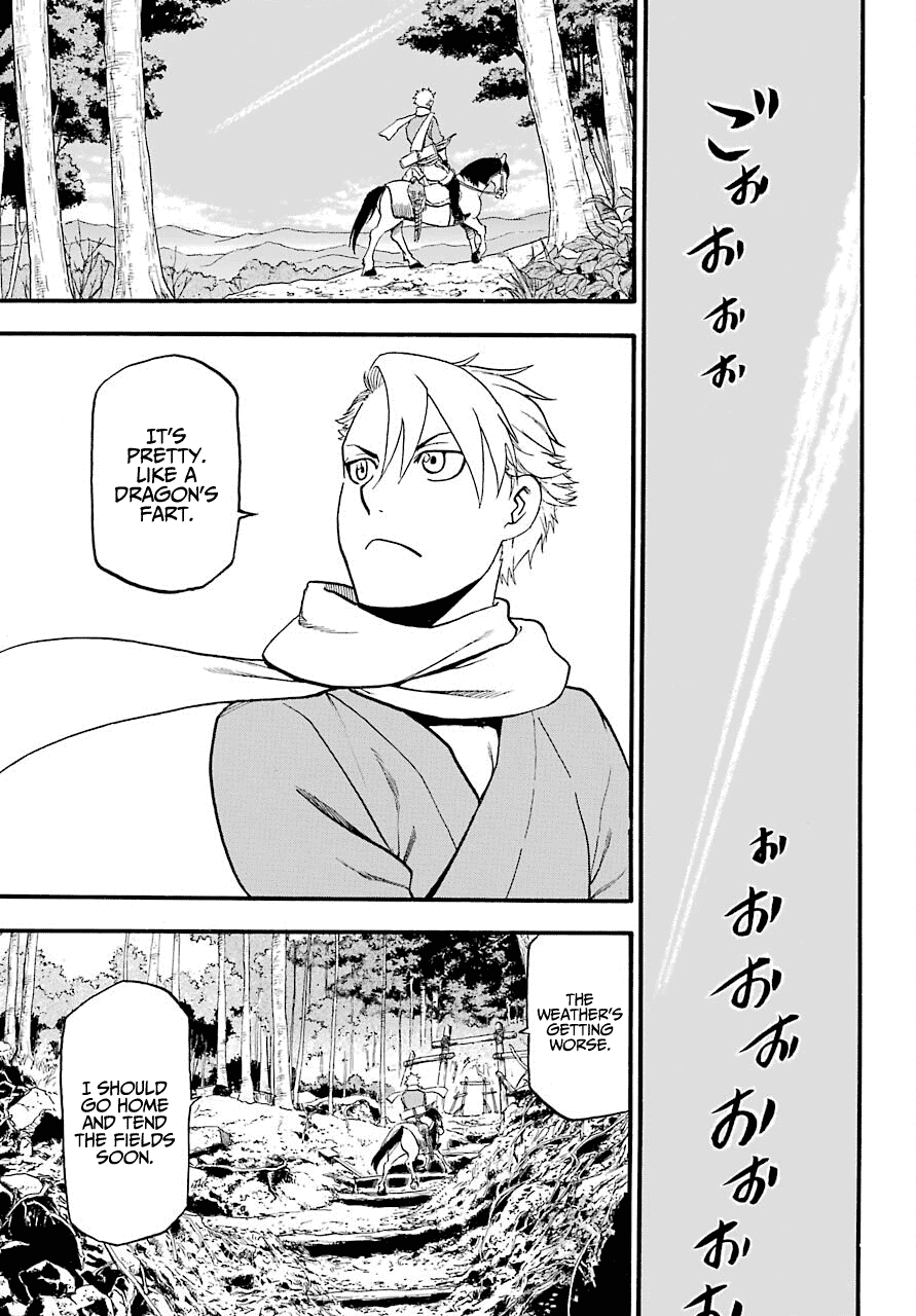 Yomi no Tsugai Chapter 1 page 5 - Chapter 1: Asa and Yuru