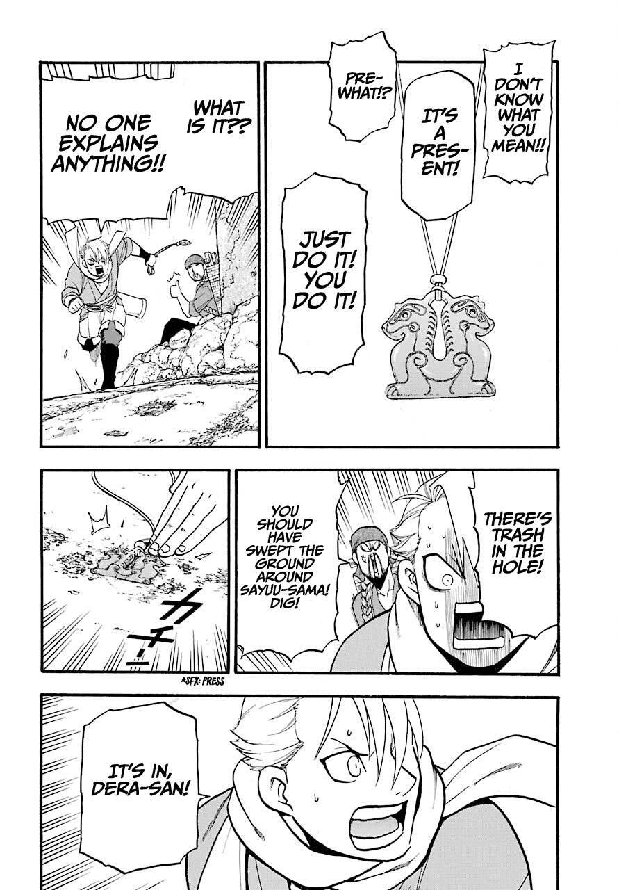 Yomi no Tsugai Chapter 1 page 50 - Chapter 1: Asa and Yuru