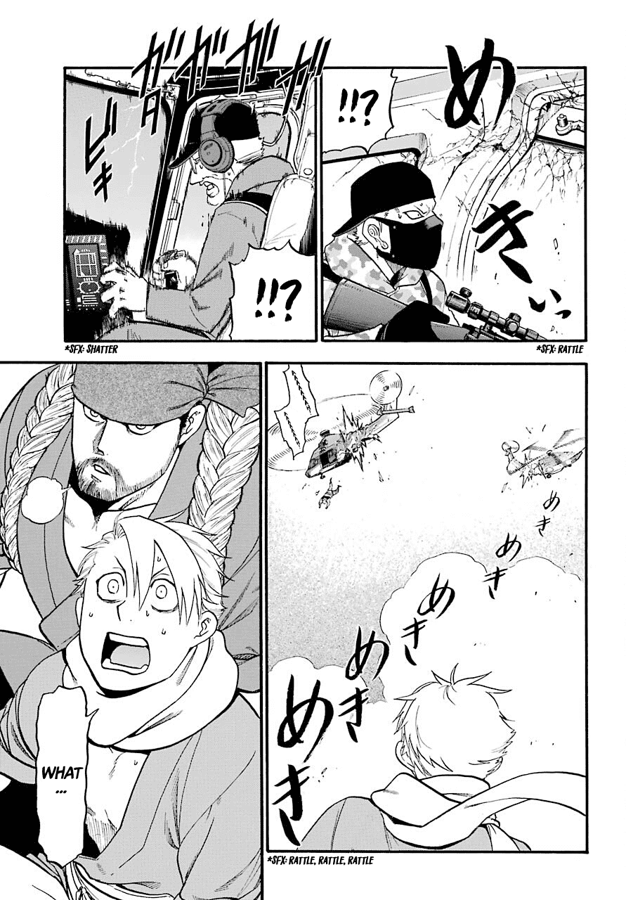 Yomi no Tsugai Chapter 1 page 53 - Chapter 1: Asa and Yuru