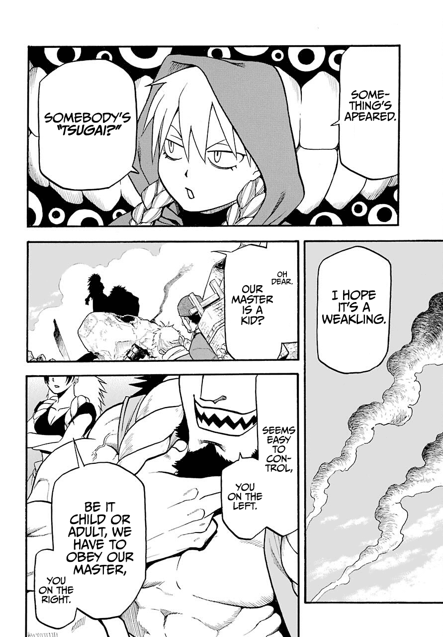 Yomi no Tsugai Chapter 1 page 56 - Chapter 1: Asa and Yuru