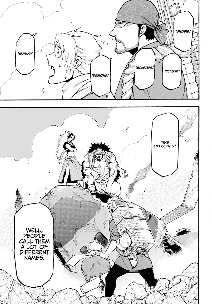 Yomi no Tsugai Chapter 1 page 57 - Chapter 1: Asa and Yuru