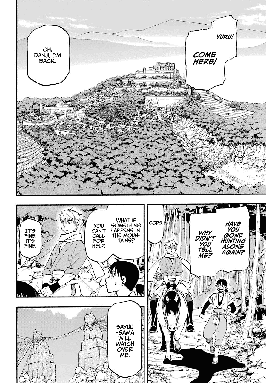 Yomi no Tsugai Chapter 1 page 6 - Chapter 1: Asa and Yuru