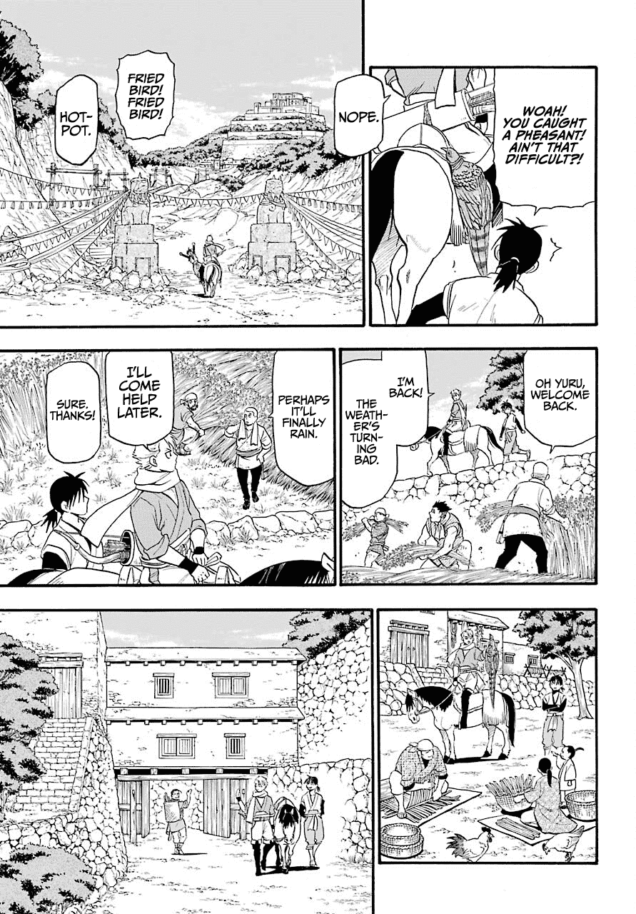 Yomi no Tsugai Chapter 1 page 7 - Chapter 1: Asa and Yuru