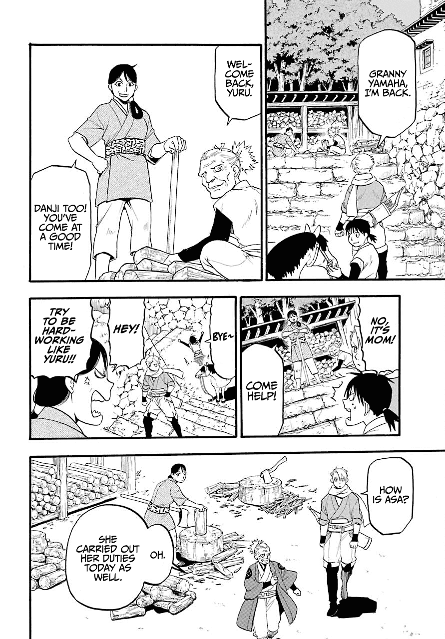 Yomi no Tsugai Chapter 1 page 8 - Chapter 1: Asa and Yuru