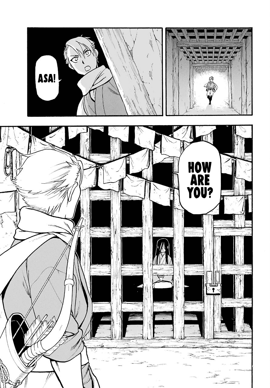 Yomi no Tsugai Chapter 1 page 9 - Chapter 1: Asa and Yuru