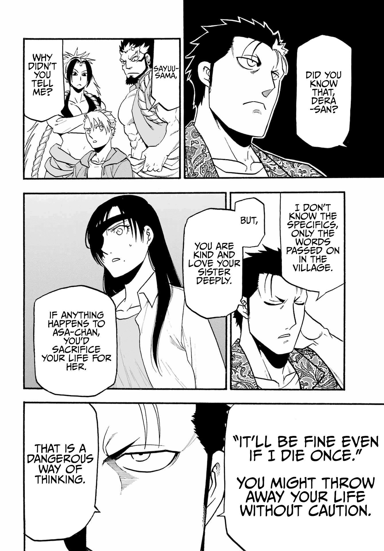 Yomi no Tsugai Chapter 10 page 15 - Chapter 10: Beta and White