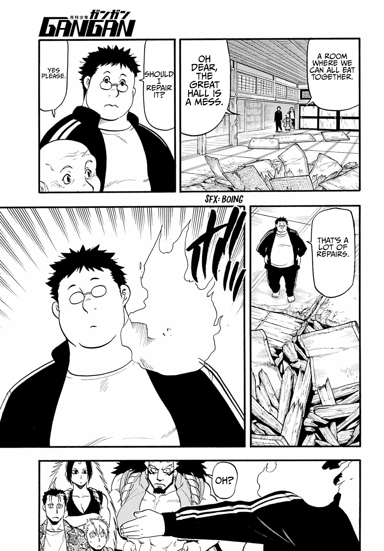 Yomi no Tsugai Chapter 10 page 18 - Chapter 10: Beta and White