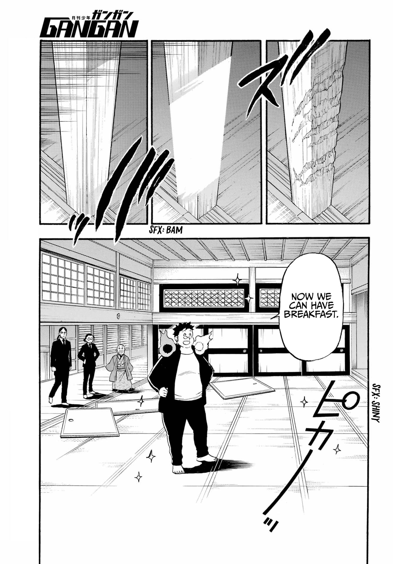 Yomi no Tsugai Chapter 10 page 22 - Chapter 10: Beta and White