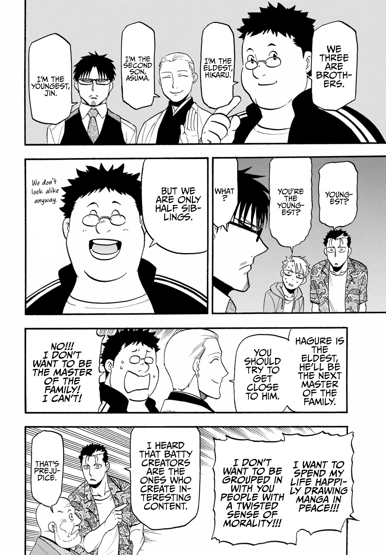 Yomi no Tsugai Chapter 10 page 25 - Chapter 10: Beta and White