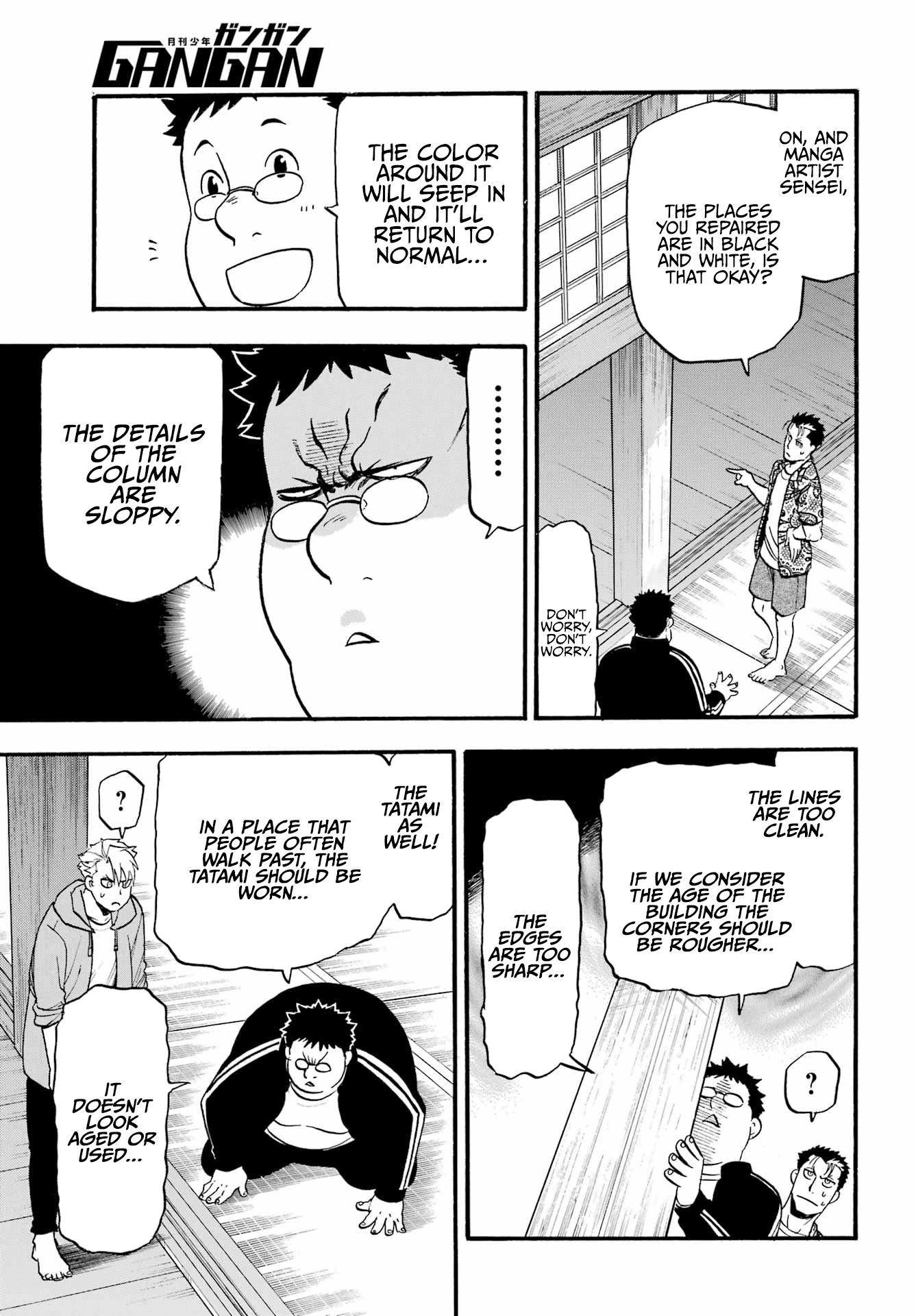 Yomi no Tsugai Chapter 10 page 26 - Chapter 10: Beta and White