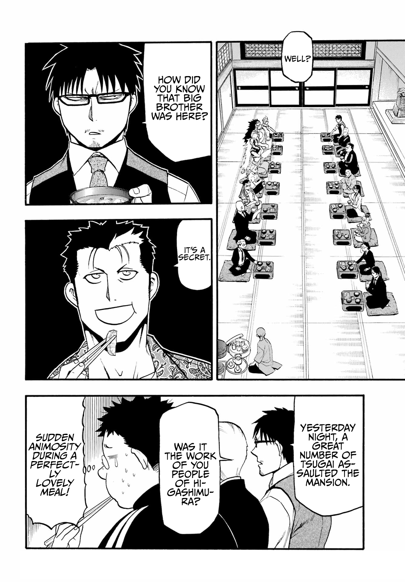 Yomi no Tsugai Chapter 10 page 29 - Chapter 10: Beta and White