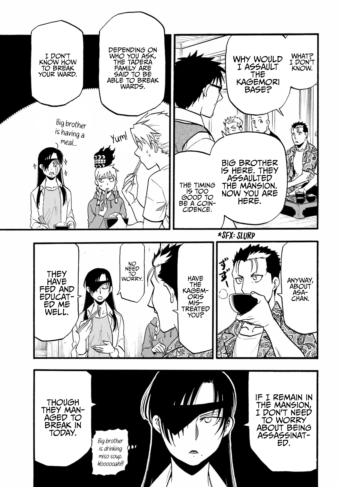 Yomi no Tsugai Chapter 10 page 30 - Chapter 10: Beta and White