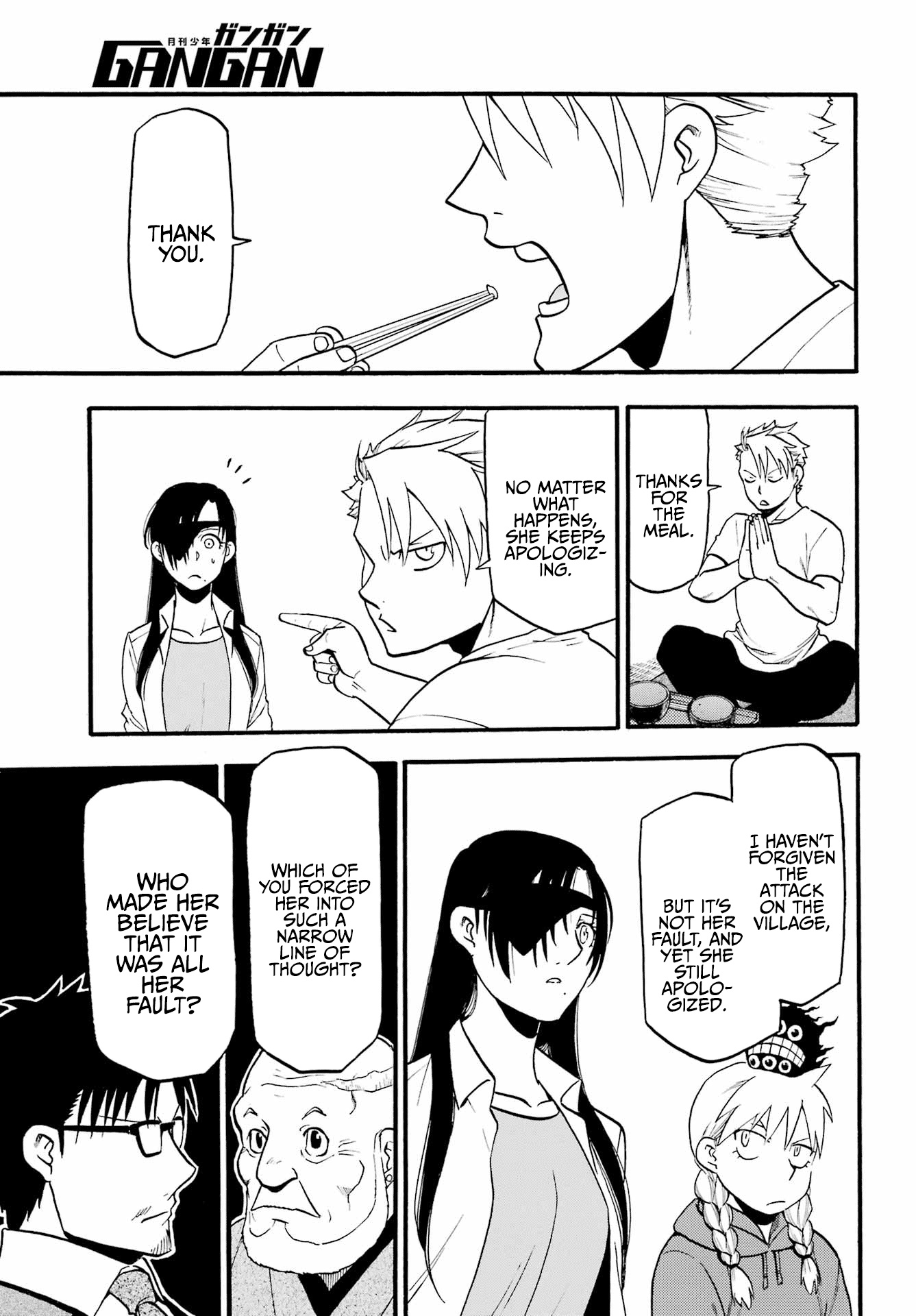 Yomi no Tsugai Chapter 10 page 38 - Chapter 10: Beta and White