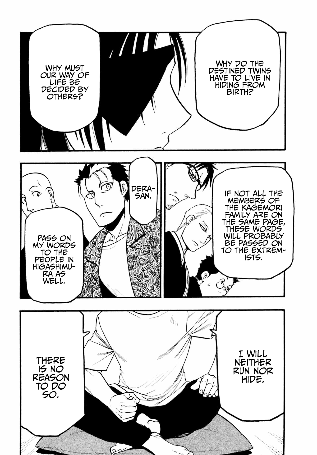 Yomi no Tsugai Chapter 10 page 39 - Chapter 10: Beta and White