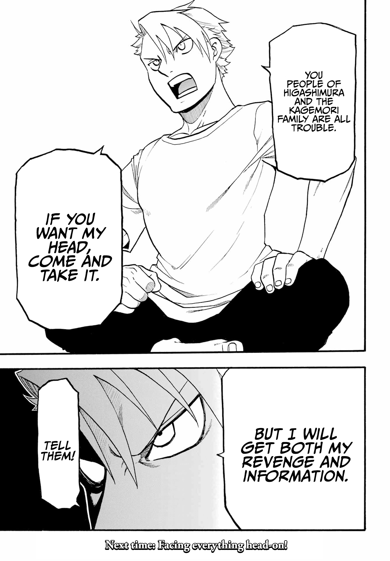 Yomi no Tsugai Chapter 10 page 40 - Chapter 10: Beta and White