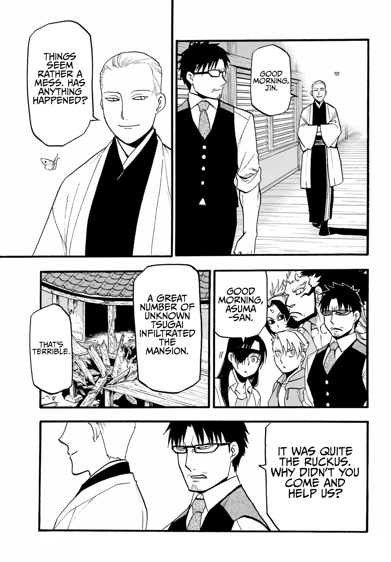 Yomi no Tsugai Chapter 10 page 8 - Chapter 10: Beta and White
