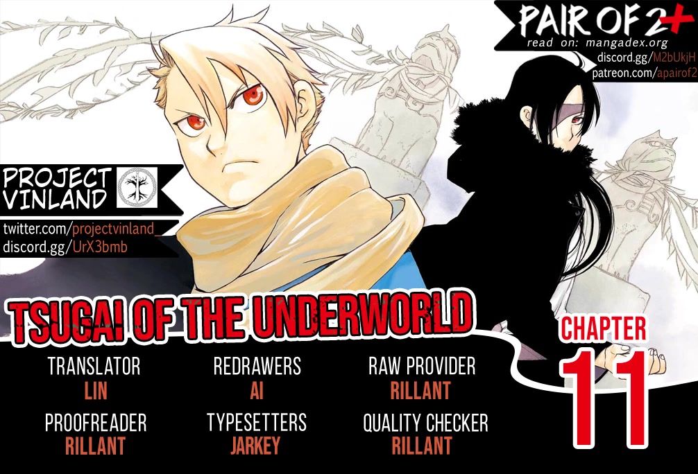 Yomi no Tsugai Chapter 11 page 1 - Chapter 11: Suspicion and Believe