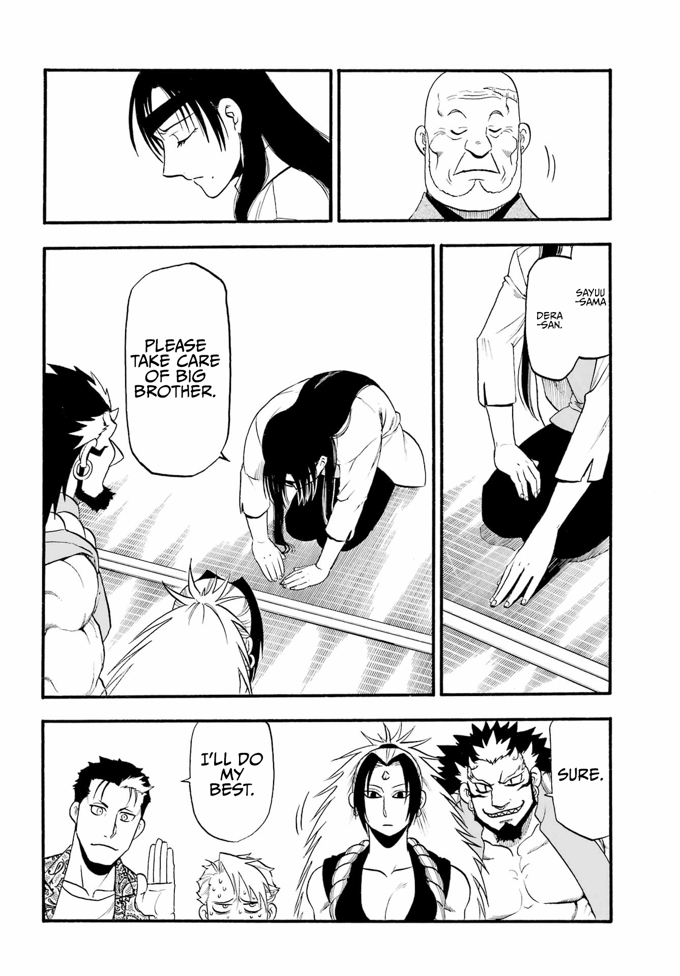 Yomi no Tsugai Chapter 11 page 11 - Chapter 11: Suspicion and Believe