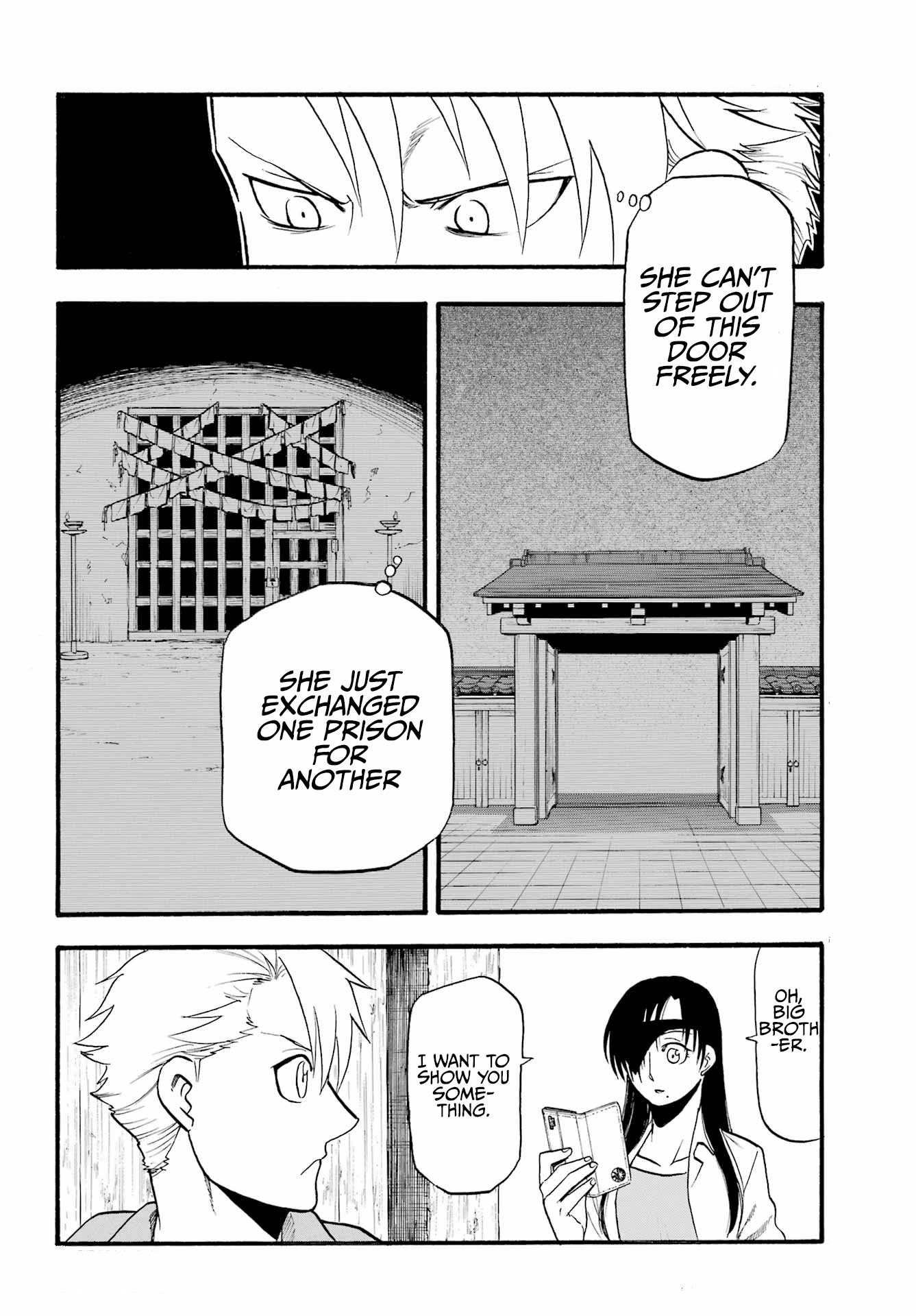 Yomi no Tsugai Chapter 11 page 13 - Chapter 11: Suspicion and Believe