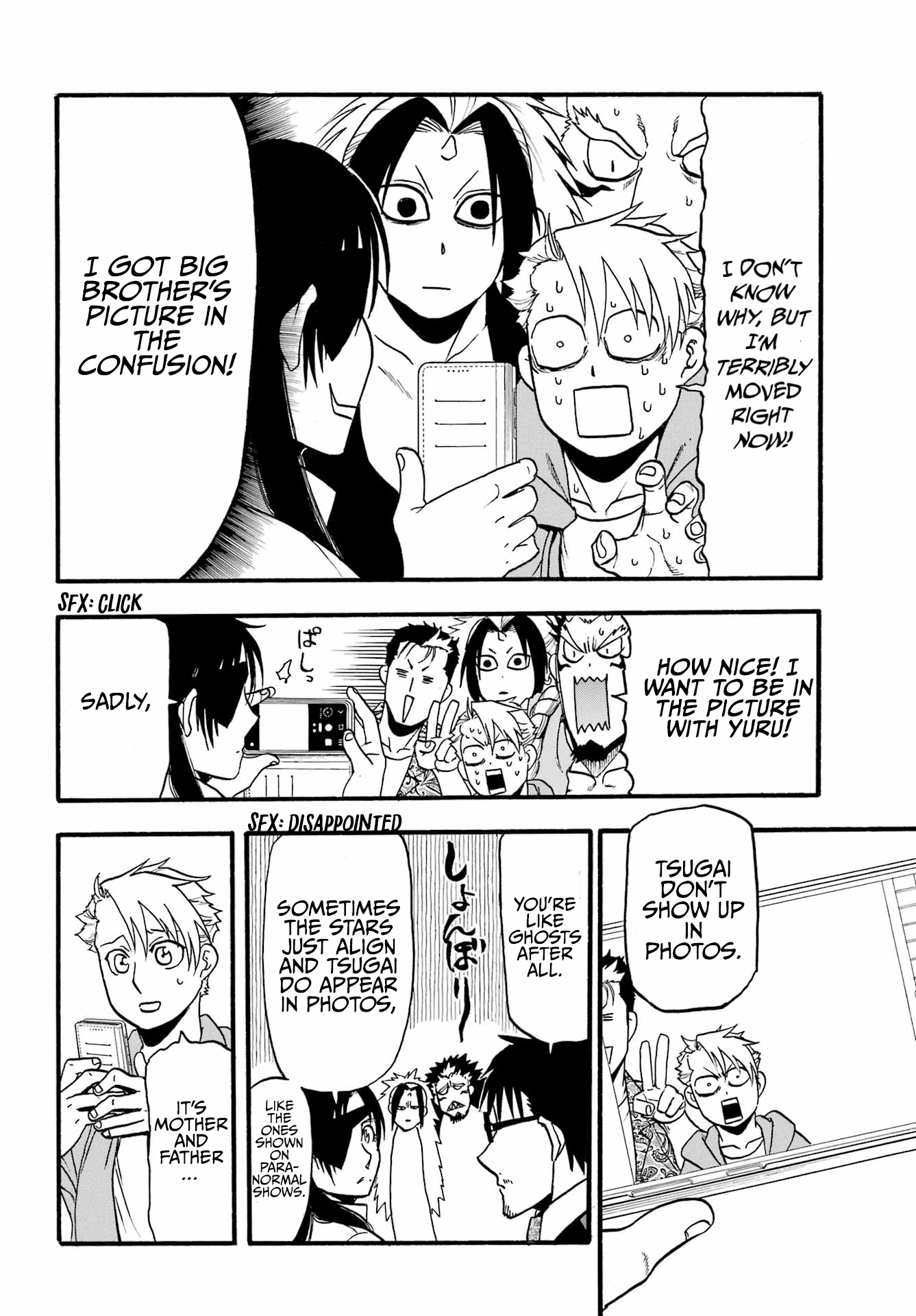 Yomi no Tsugai Chapter 11 page 15 - Chapter 11: Suspicion and Believe