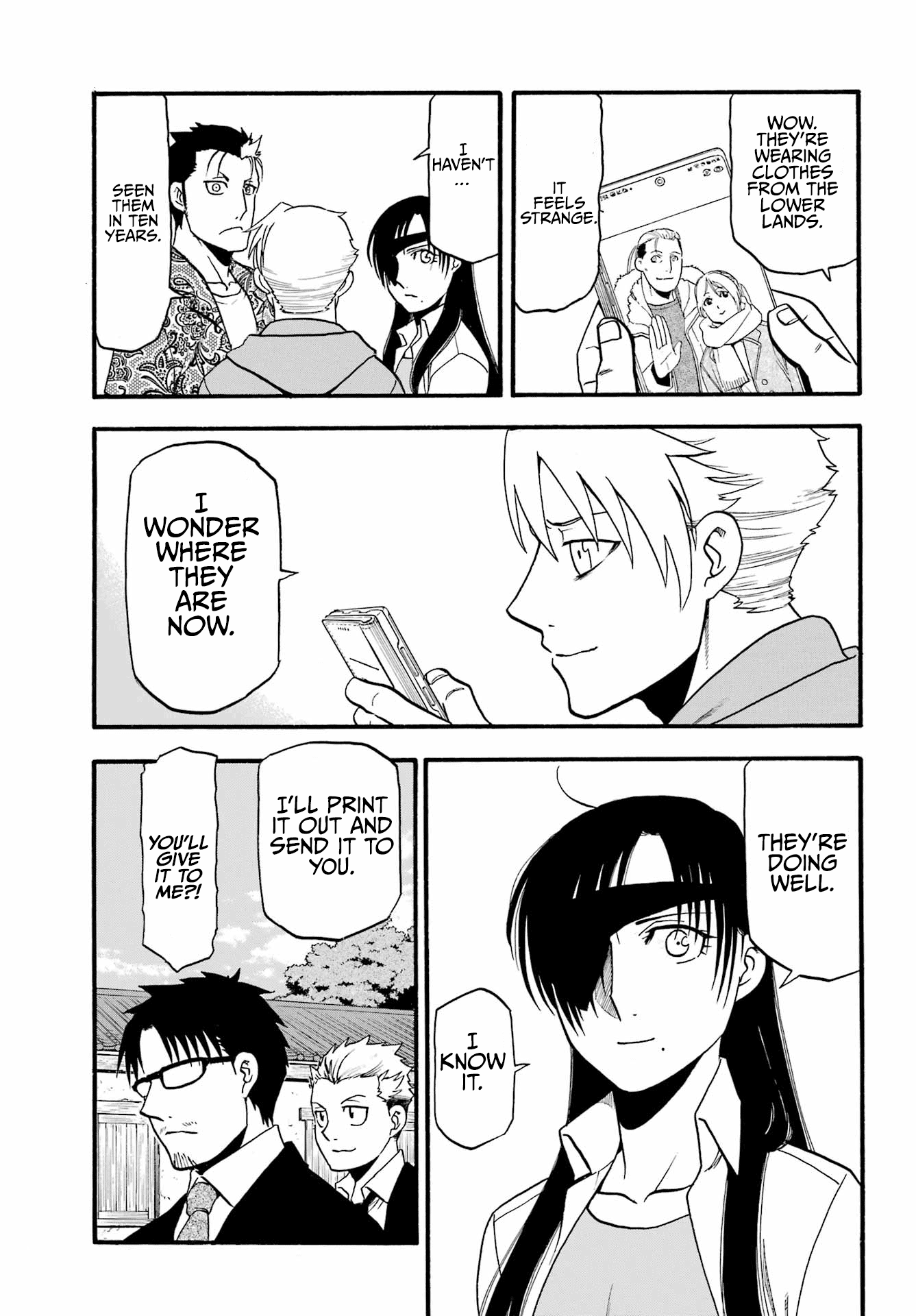 Yomi no Tsugai Chapter 11 page 16 - Chapter 11: Suspicion and Believe