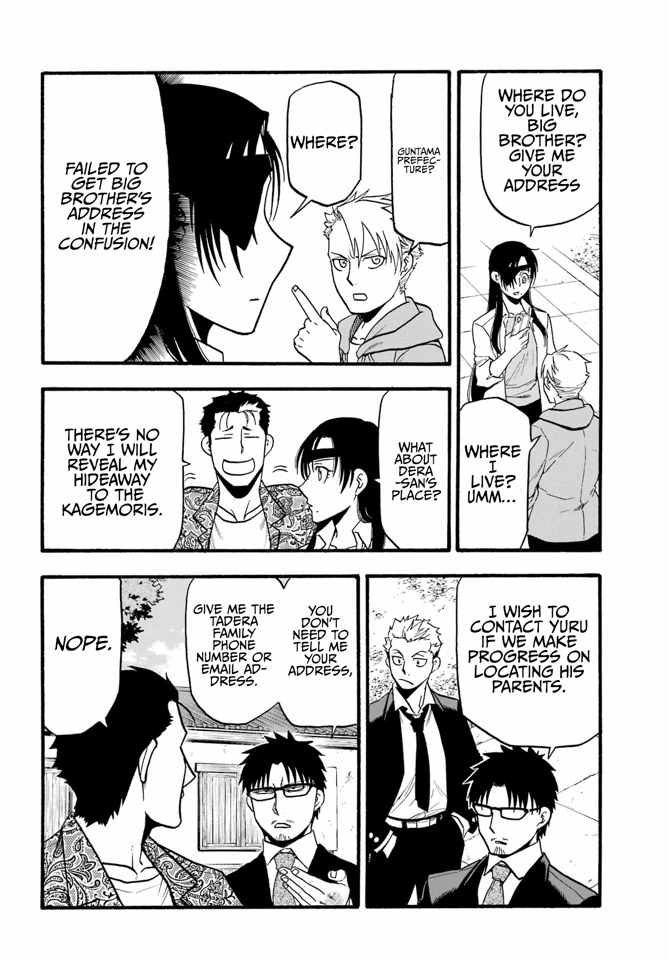 Yomi no Tsugai Chapter 11 page 17 - Chapter 11: Suspicion and Believe