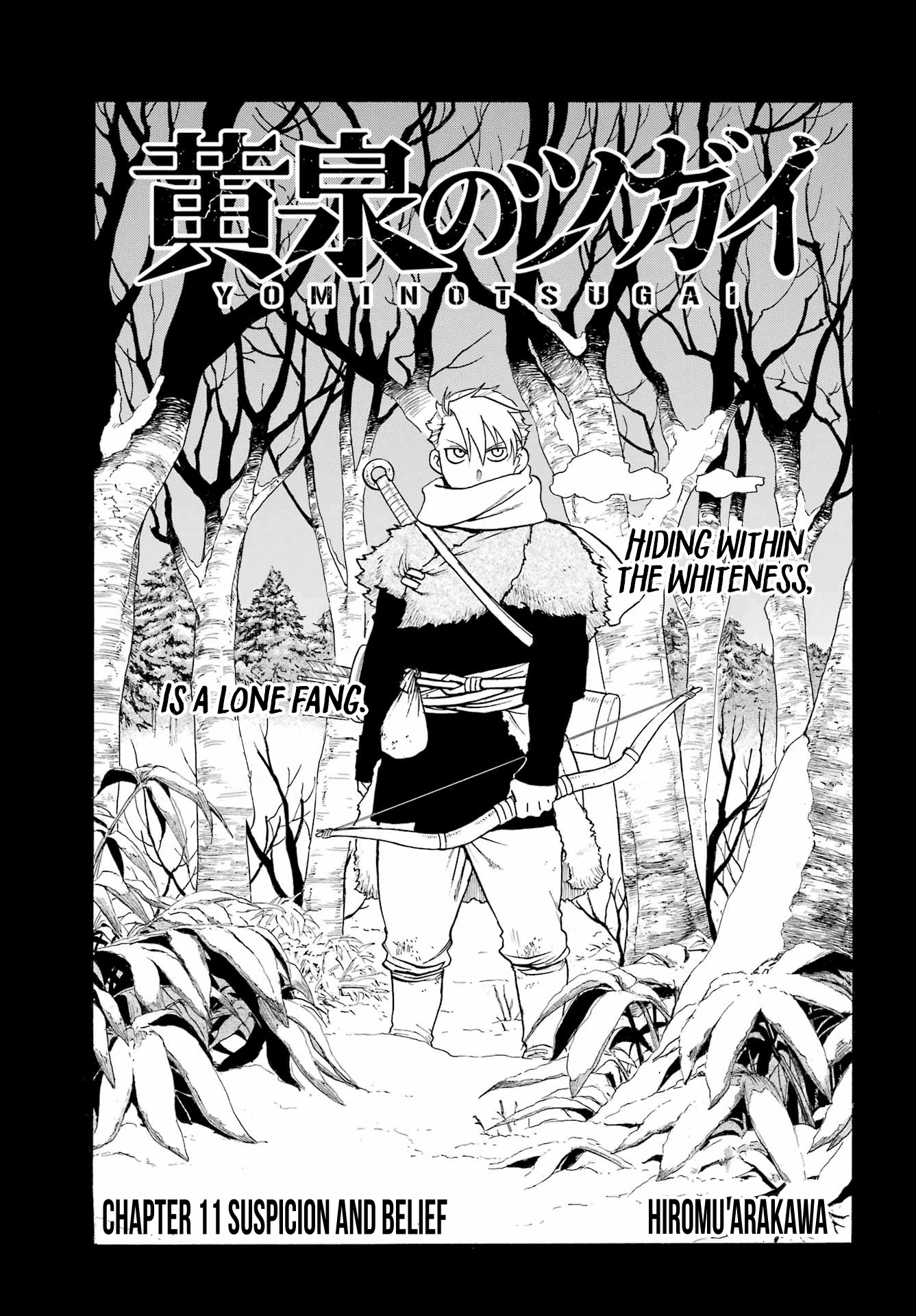 Yomi no Tsugai Chapter 11 page 2 - Chapter 11: Suspicion and Believe