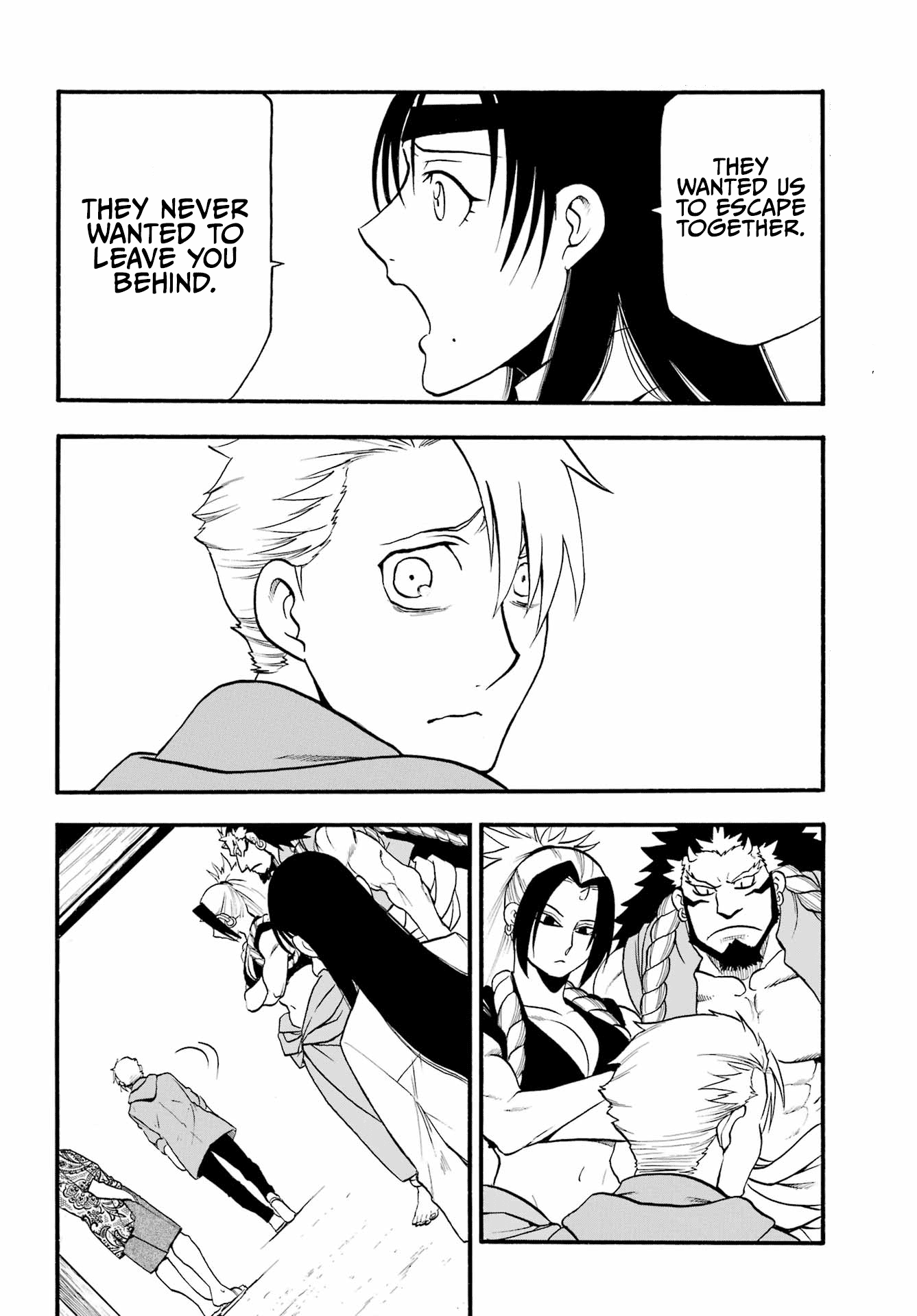 Yomi no Tsugai Chapter 11 page 21 - Chapter 11: Suspicion and Believe