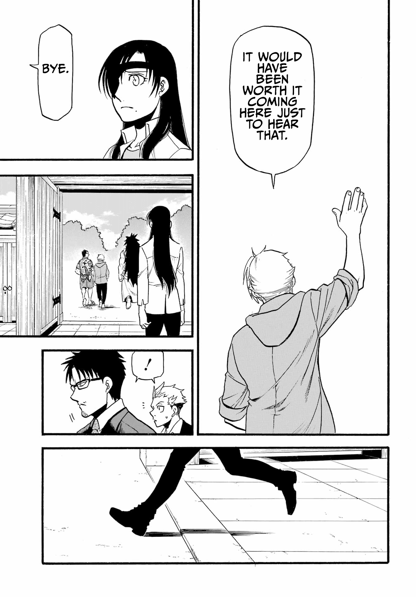Yomi no Tsugai Chapter 11 page 22 - Chapter 11: Suspicion and Believe