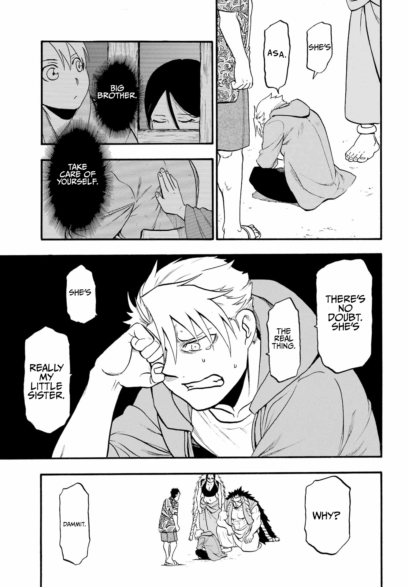 Yomi no Tsugai Chapter 11 page 26 - Chapter 11: Suspicion and Believe