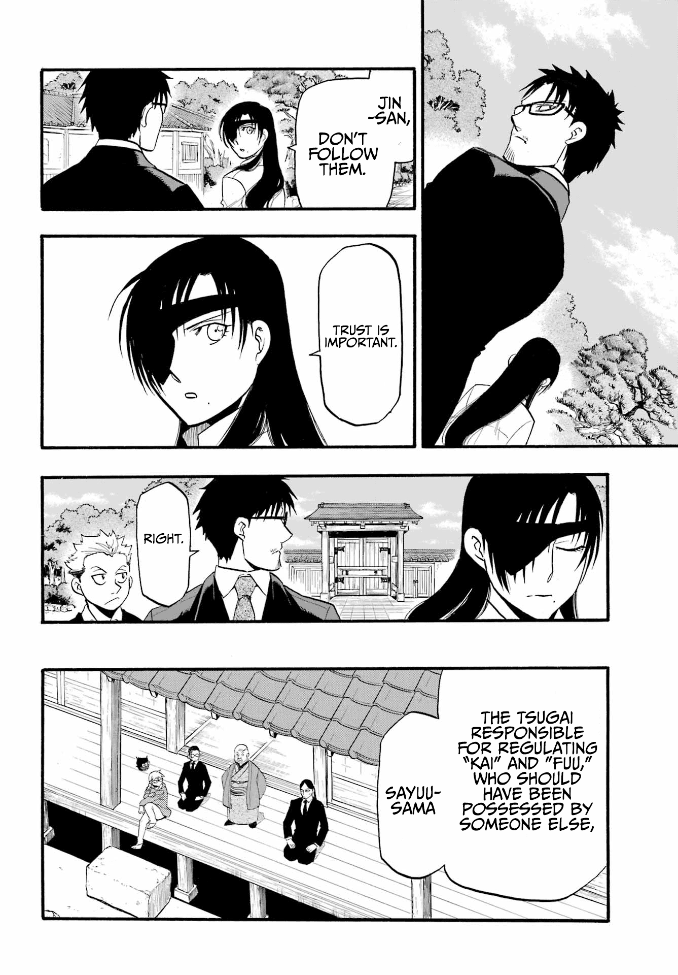 Yomi no Tsugai Chapter 11 page 27 - Chapter 11: Suspicion and Believe