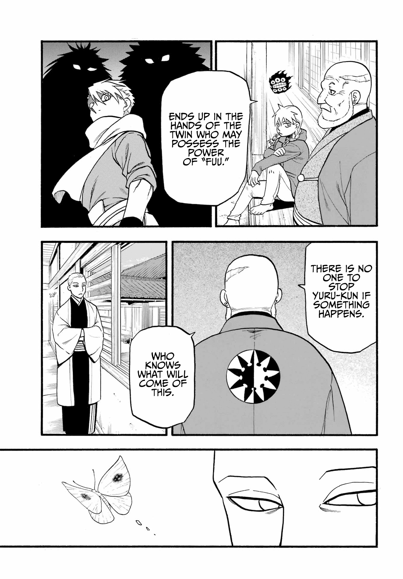 Yomi no Tsugai Chapter 11 page 28 - Chapter 11: Suspicion and Believe