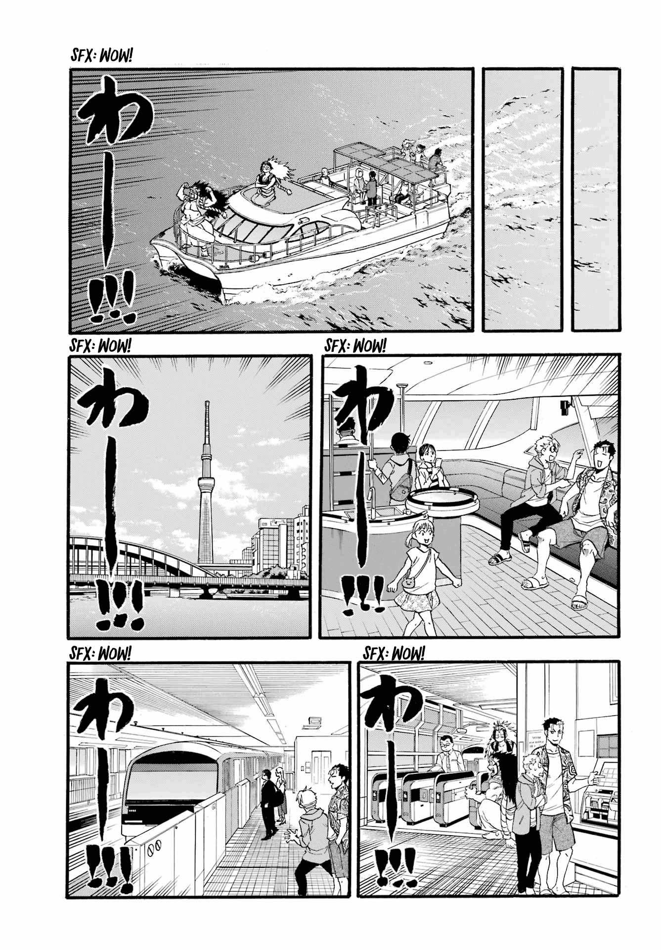 Yomi no Tsugai Chapter 11 page 30 - Chapter 11: Suspicion and Believe