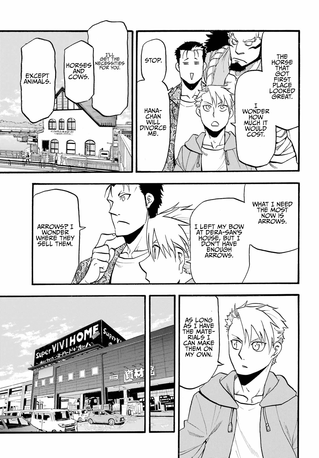 Yomi no Tsugai Chapter 11 page 32 - Chapter 11: Suspicion and Believe