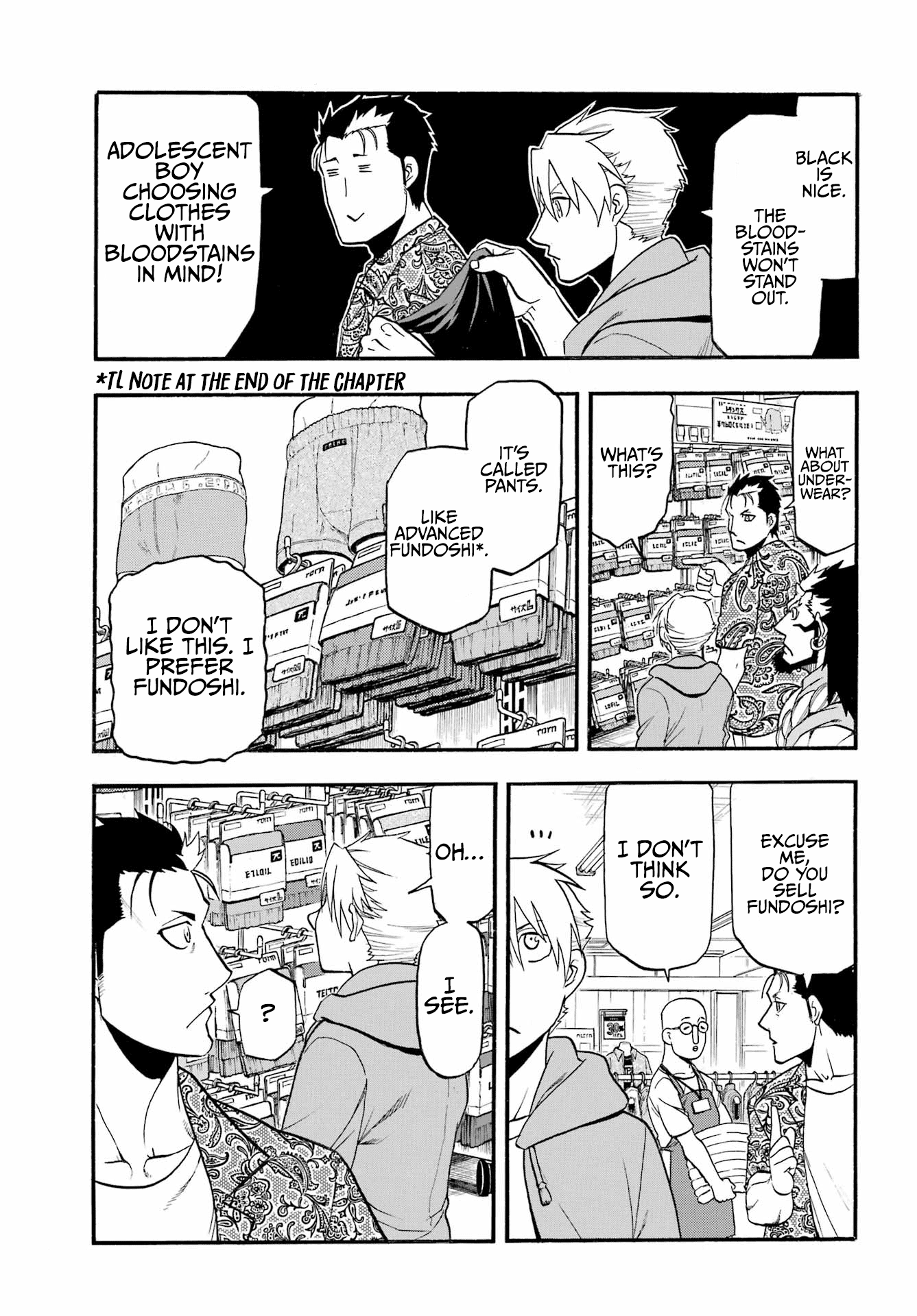 Yomi no Tsugai Chapter 11 page 36 - Chapter 11: Suspicion and Believe