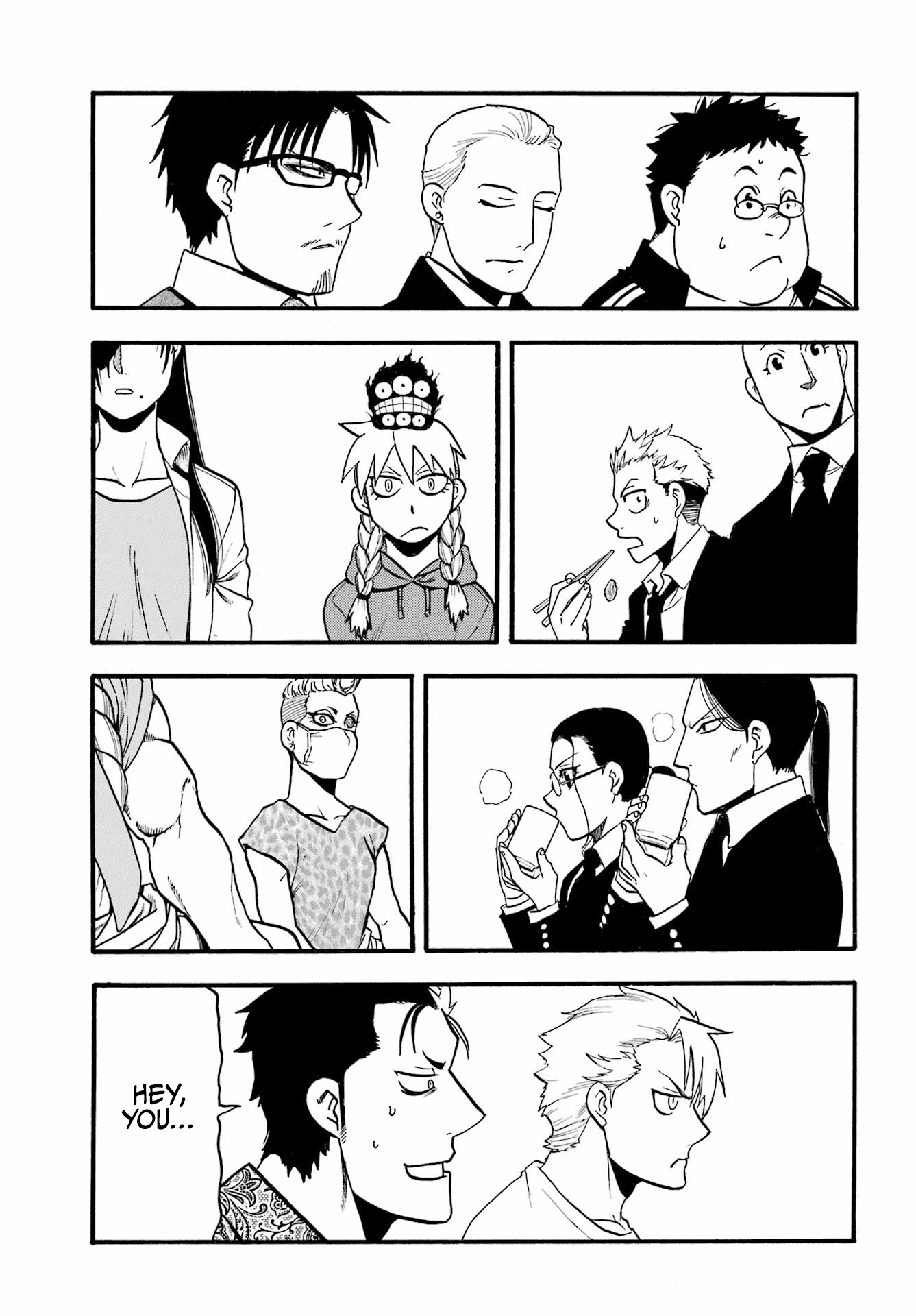 Yomi no Tsugai Chapter 11 page 4 - Chapter 11: Suspicion and Believe
