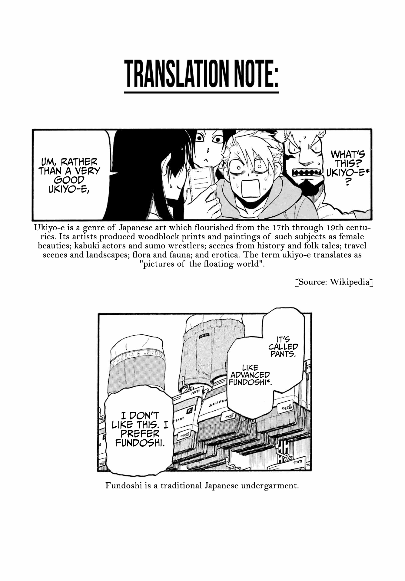 Yomi no Tsugai Chapter 11 page 42 - Chapter 11: Suspicion and Believe